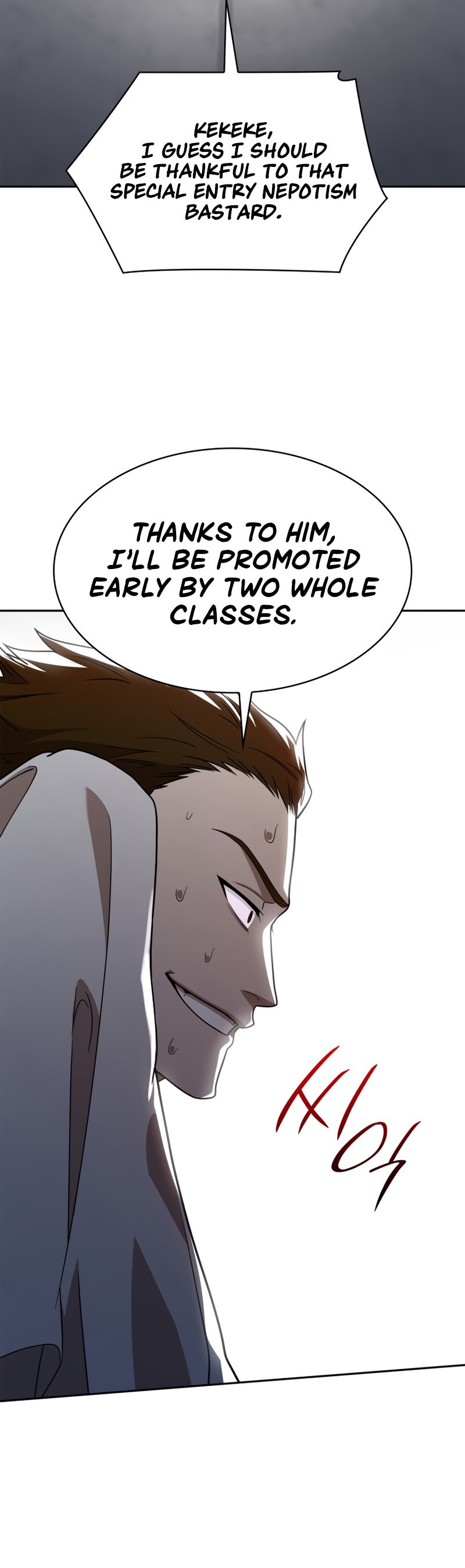Infinite Mage, Chapter 32 image 52